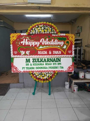 Papan Bunga di Tebo